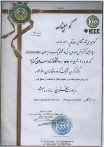 torabi  gonabad