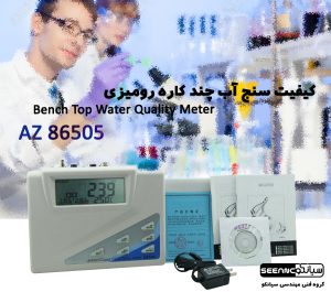 دستگاه pH متر ، EC  و TDS متر و شوری سنج، ORP متر