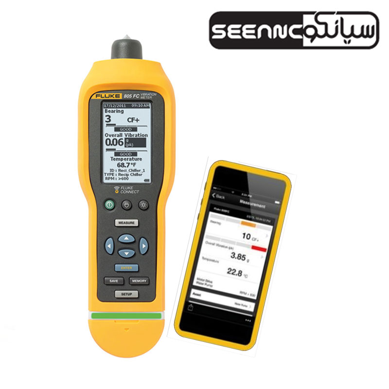 لرزش سنج، ویبرومتر فلوک مدل FLUKE 805fc