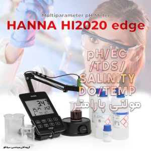 پی اچ متر رومیزی مولتی پارامتر HANNA HI2020