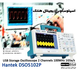 Hantek DSO5102P