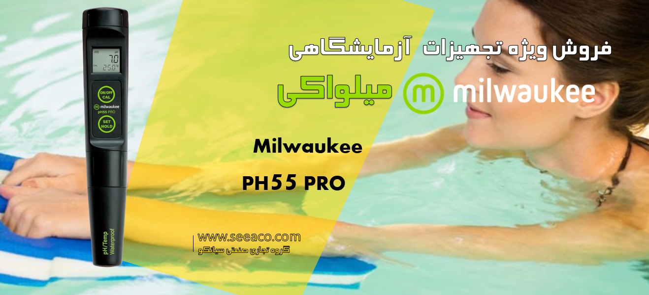 خرید پی اچ متر سیانکو برند میلواکی