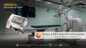 کاربرد ترنسمیتر اختلاف فشار دقت بالا تستو testo 6351