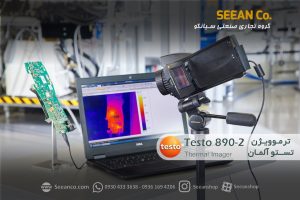 دوربین تصویربرداری حرارتی تستو آلمان testo 890-2