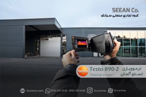 نمایندگی تستو، دوربین تصویربرداری حرارتی testo 890-2