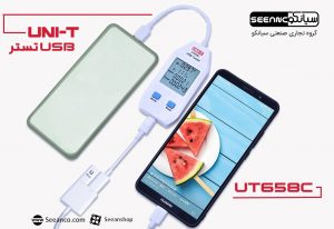 کاربرد تستر USB کابل بلند یونیتی مدل UNI-T UT658C