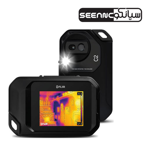 دوربین تصویربرداری حرارتی جیبی مدل FLIR C2