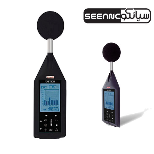 صدا سنج آنالایزر صوت کلاس 2- DB 300