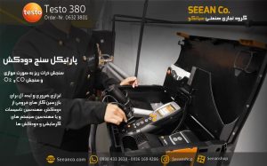 کاربرد پارتیکل کانتر گاز دودکش تستو مدل testo 380