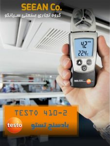 testo-410-2-Vane-anemometer