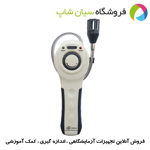 نشت یاب گاز آلارمی ارزان قیمت بنتک مدل BENETECH GM8800A